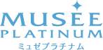 ミュゼプラチナム