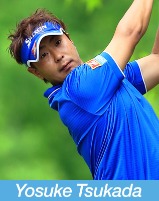 塚田陽亮